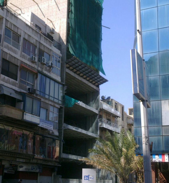 Screenshot 2026-02-25 115103